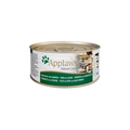 Applaws Gato Filete de Atun - Algas Marinas con Caldito