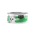Kit Cat Gravy Chicken y Quail Egg
