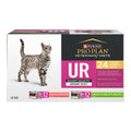 Royal Canin Diabetic Feline