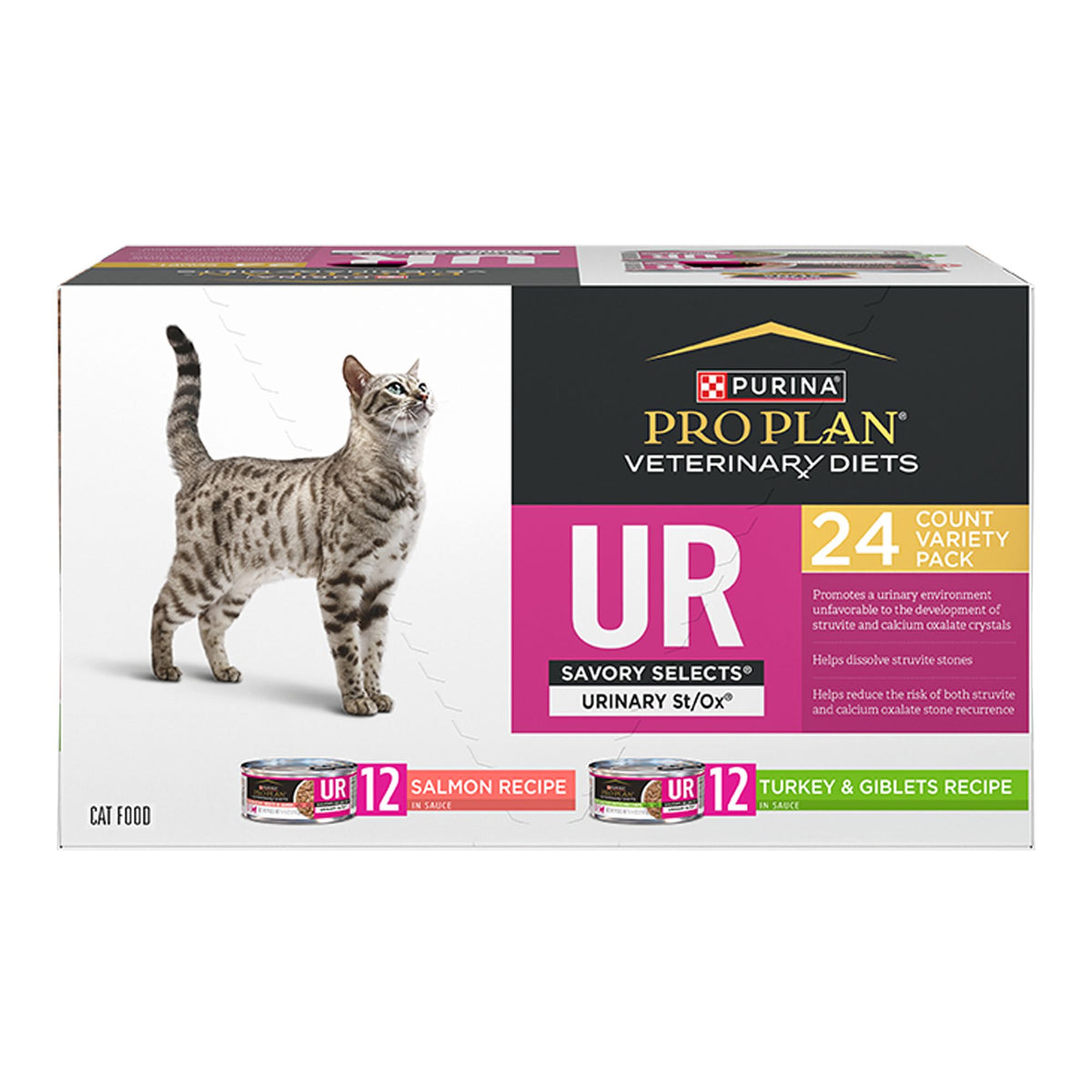 Royal Canin Diabetic Feline