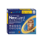 NexGard Spectra 3.5 - 7.5 kg - Furmyth