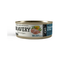 Bravery Wet Food Pollo y Guisantes Gato Adulto – lata de alimento húmedo de pollo, 70 g