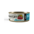 Bravery Wet Food Lomo de Atún y Guisantes Gato Adulto – lata de alimento húmedo de atún, 70 g