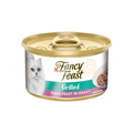 Fancy Feast Lata Filete Atún